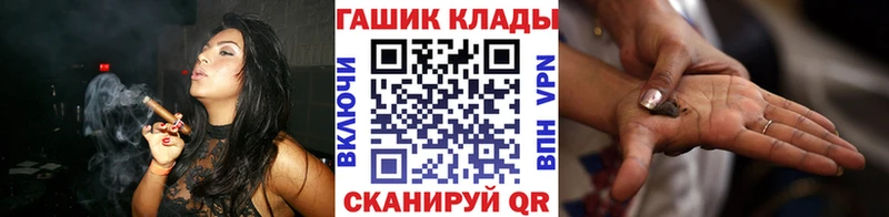 ГАШ Premium  Нерчинск 