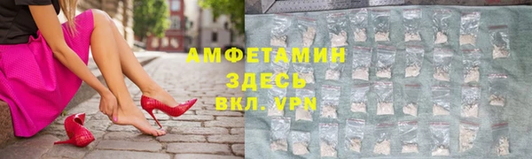 наркотики Липки