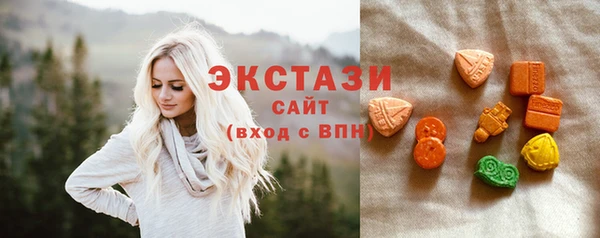 мескалин Лабытнанги
