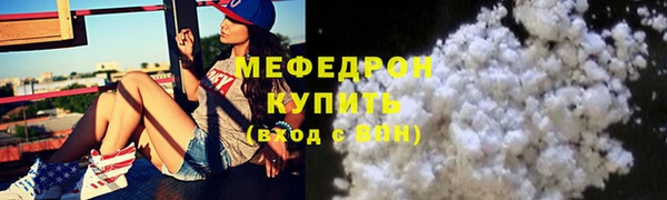 эйфоретик Лиски