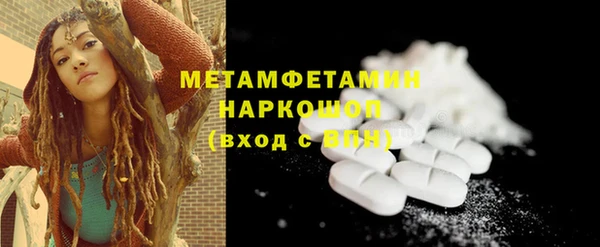 МДПВ Орехово-Зуево