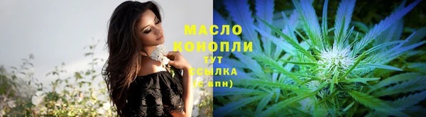 первитин Ладушкин