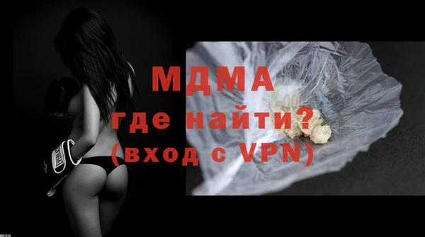 мескалин Лабытнанги