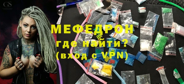 герыч Лагань