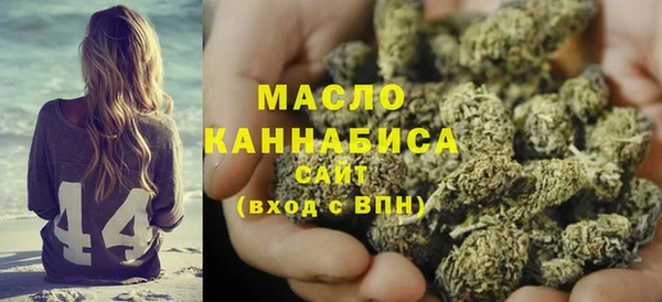 первитин Ладушкин