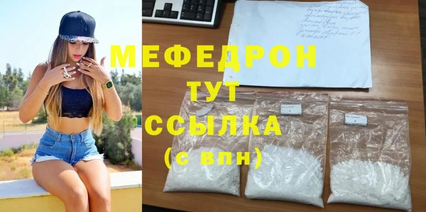 герыч Лагань