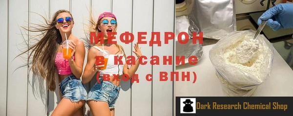герыч Лагань